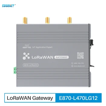 470 МГц SX1302 Шлюз LoRa Высокоскоростной 8 Канал 27 дбм 3 КМ CDSENET E870-L470LG12 Полный дуплексный шлюз LoRaWAN Standard Protokoll gateway