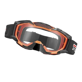 Защитные очки Аксессуары для двигателя Противотуманные Очки Ветрозащитные для верховой езды Пылезащитные