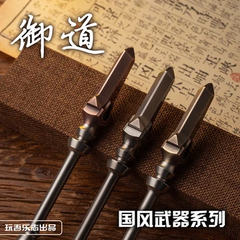 Серия оружия WANWU-EDC в китайском стиле, EDC Оружейные поделки, производство игрушек для снятия давления с ЧПУ Seiko
