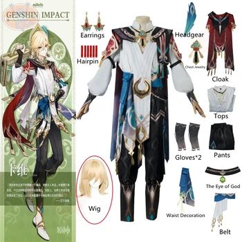 Новая Ролевая Игра Genshin Impact Costume Костюм Парик Униформа Серьги Обувь Хэллоуин Косплей Аниме Подарки Для Вечеринок