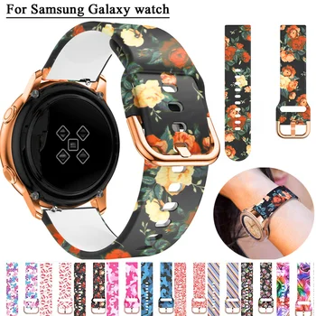 22/20 мм Ремешок для Samsung Galaxy Watch 4 с цветочным рисунком 42 мм 46 мм/GearS3/Active 2 40/44 мм женский браслет для Huawei GT 2-2e-pro ремешок
