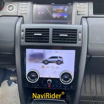 Экран кондиционера Для Land Rover Discovery Sport L550 2014-2020 Панель Переменного Тока Климат-Контроль ЖК-Экран HD Сенсорный Стереоэкран