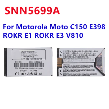 860 мАч SNN5699A Аккумулятор Для Телефона Motorola Moto C150 E398 ROKR E1 ROKR E3 V810