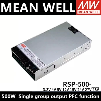 Meanwell RSP-500-3,3 RSP-500-4 RSP-500-5 RSP-500-12 RSP-500-15 RSP-500-24 RSP-500-27 RSP-500-48 Импульсный источник питания PFC 24V48