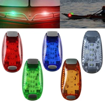 2 шт. Светодиодные фонари для навигации на лодке, боковая габаритная сигнальная лампа, энергоэффективный фонарь для навигации на лодке для морской рыбалки с лодки