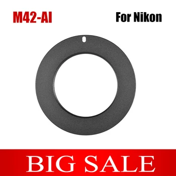 Переходное кольцо M42-AI Для объектива Ai Nikon F Mount D5100 D80 D100 D7000 D70s D3100 D90 D3300 D5500 D60 D300S D5300 D40 D810 DSLR