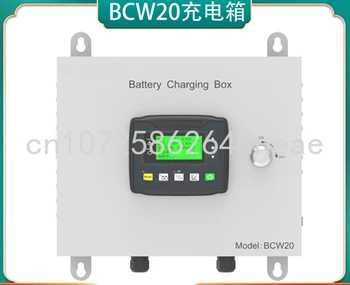 Генератор BCW20, многофункциональная свинцово-кислотная батарея с плавающим зарядом, мощное зарядное устройство 20A