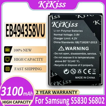 Сменный Аккумулятор Для Samsung Galaxy Ace S5830 I569 I579 S5670 S7250D GT-S6102 S6818 S5660 EB494358VU 3100mAh Batteria