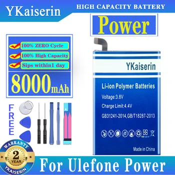 YKaiserin Power 8000mah Для Ulefone Power Battery Резервная Замена Литий-ионных Аккумуляторов Для смартфонов Ulefone Power