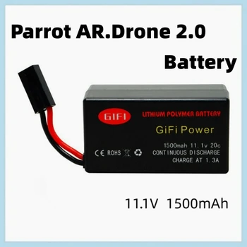Совместимость с квадрокоптером Parrot AR.Drone 2.0 Длительное время полета благодаря мощной липо-батарее 11,1 В 1500 мАч 20C, пригодной для вторичной переработки, высокой мощности