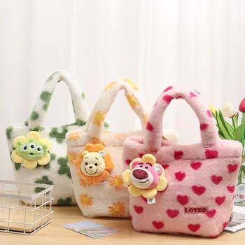 Школьные сумки Disney Плюшевая сумочка аниме Lotso Медведь Пух Для девочек Вместительная сумка для покупок Пеналы Канцелярские принадлежности для студентов