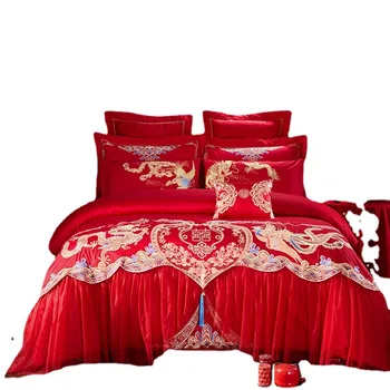 двусторонний красный свадебный комплект из четырех предметов с вышивкой из хлопка 100s, свадебный постельный комплект из четырех предметов