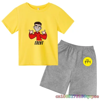 Детский летний костюм, футболка с коротким рукавом для девочек + шорты, 2 предмета спортивной повседневной одежды, комплекты одежды для мальчиков от 3 до 12 лет