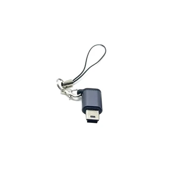 Адаптер Type-C для Mini USB с преобразованием от женщины к мужчине Поддерживает передачу данных 480 Мбит / с для телефонов и планшетов