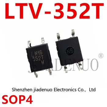 (5-10 шт.) 100% Новый набор микросхем Lvt-352t LTV352 SOP-4 patch