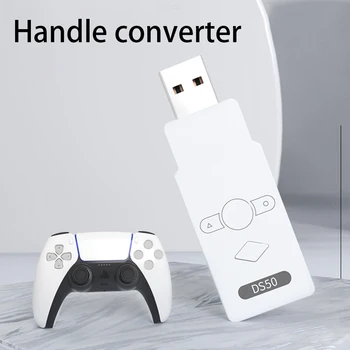 Конвертер контроллера беспроводной игровой консоли, Bluetooth-совместимый адаптер, Портативный развлекательный игровой приемник, Черный