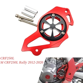 Защита Цепи Передней Звездочки Двигателя для Honda CRF250L/M CRF250L Rally 2012-2020