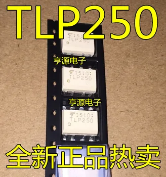 Новый оригинальный чип IGBT-драйвера TLP250 optocoupler TLP250F optocoupler SOP-8