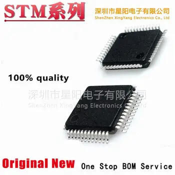 Новый чип STM8S208C8T6 STM8S208CBT6 R8T6 RBT6 C6T6 LQFP48/64