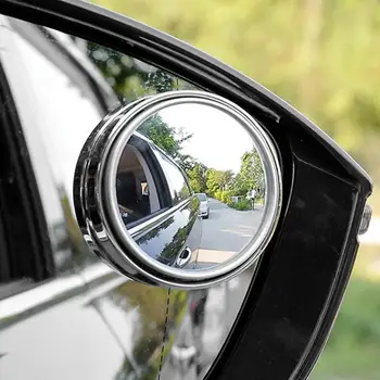1 пара полезных зеркал для слепых зон из стекла высокой четкости, самоклеящиеся зеркала для слепых зон Широкого применения, автомобильные принадлежности