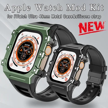 Комплект для модификации Металлический корпус для Apple Watch Band Ultra 49 мм Металлическая крышка Силиконовый ремешок Iwatch Ultra 49 мм Сменные браслеты