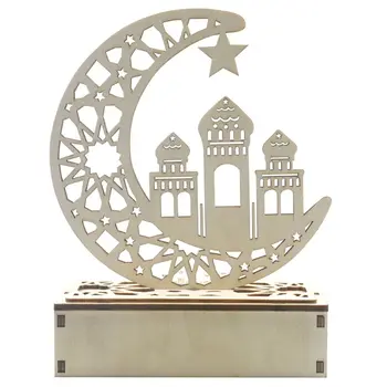 H7EA Рамадан Ид Мубарак Украшение дома Лунный Замок Светодиодный светильник Деревянный орнамент своими руками