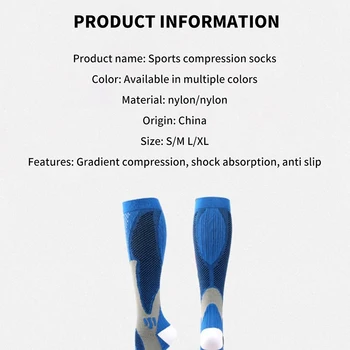 Мужские и женские чулки для занятий спортом на открытом воздухе / Компрессионные носки / Футбольные носки