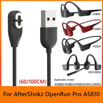 60 см/100 см Провод Питания Запасные Части Кабель для наушников AfterShokz OpenRun Pro AS810/Aeropex AS800 для OpenComm ASC100