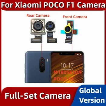 Оригинальная Камера Для Xiaomi Mi Pocophone Poco F1 M1805E10A Замена Модуля Передней и Задней Основной камеры Запасные Части