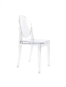 Прозрачный акриловый обеденный стул для кафе в отеле, повседневный модный Простой креативный современный скандинавский стул Ghost Devil