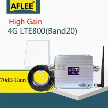 Диапазон 20 LTE 800 МГц, сеть 4G, усилитель мобильного сигнала 800 МГц, усилитель сотового телефона 4G, ретранслятор сотового сигнала 4G, антенна GSM 4g