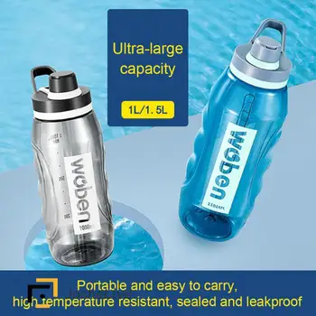 Пластиковая бутылка для воды для фитнеса, высокотемпературный Объемный стакан, посуда для напитков, Простой многоцветный, с высокой цветопередачей, Горячий креатив