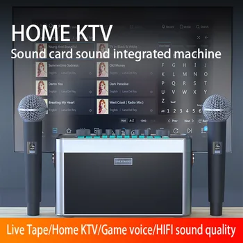 Аудиосистема KTV для дома большой мощности мощностью 80 Вт, беспроводной микрофон, звуковая карта в реальном времени, Bluetooth-динамик, встроенная машина, оборудование K song, ТВ-проектор