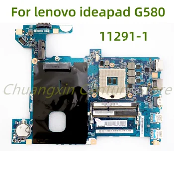 Подходит для материнской платы ноутбука lenovo ideapad G580 11291-1 с UMA, протестирована на 100%, полностью работает