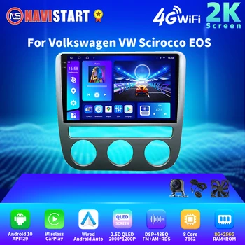 NAVISTART 2K 2000*1200 Android Автомагнитола Для Volkswagen VW Scirocco EOS 2009-2016 Мультимедийный Видеоплеер Стерео GPS Навигация