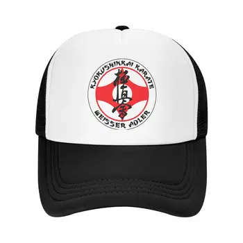 Персонализированная бейсболка для каратэ Киокушин в стиле хип-хоп, женская Мужская Регулируемая шляпа дальнобойщика для боевых искусств, летние бейсболки Snapback