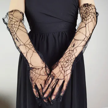 Ультратонкие сетчатые перчатки с длинными пальцами, полые Черные кружевные перчатки с паутиной, женские перчатки для танцев на Хэллоуин, декор в виде полупальцев