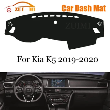 Крышка приборной панели ZUIMI Коврик для приборной панели Dashmat для Kia K5 2019 ~ 2020 LHD Накладка для приборной панели Солнцезащитный козырек