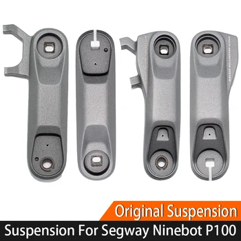 Оригинальная Подвеска Для Segway-Ninebot Kickscooter P100SU P100SE Электрический Скутер Амортизирующая Подвеска Устойчивые Детали