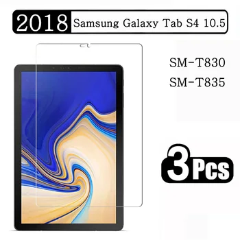 (3 упаковки) Закаленное стекло для Samsung Galaxy Tab S4 10.5 2018 SM-T830 SM-T835 T830 T835 Защитная пленка для экрана планшета с защитой от царапин