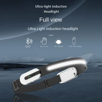 Светодиодная индукционная фара, перезаряжаемый через USB налобный фонарь, рабочий фонарь, водонепроницаемая фара, быстрая зарядка Bluetooth для уличного лагерного освещения.