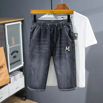 Летние Новые мужские короткие джинсы большого размера с эластичной резинкой на талии, повседневные модные хлопковые стрейчевые джинсовые шорты с прямыми штанинами 7XL 8XL 9XL 10XL