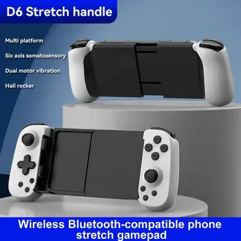Компактный игровой контроллер Универсальные игровые контроллеры Bluetooth С высокой чувствительностью и низкой задержкой, быстрая реакция для игрового процесса