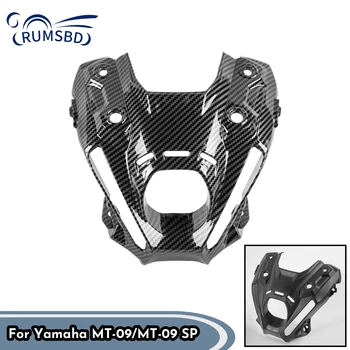 Обтекатель внутренней крышки передней фары мотоцикла MT 09 для Yamaha MT-09 SP 2021 2022 2023 Защита маски фары Защита клюва капота