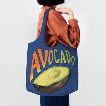 Изготовленные на заказ сумки для покупок из холста с авокадо, женские моющиеся сумки для покупок большой емкости, фруктовые веганские сумки для покупок, сумки для фотографий