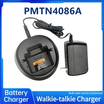 PMTN4086A Настольное Зарядное Устройство Walkie Talkie Адаптер для Motorola GP2000 GP2000S SP66 GP2100 CP125 VL130 GP020 GP2150 СЕРИИ AX