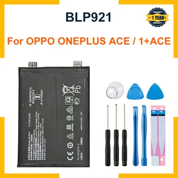 Подходит для аккумулятора мобильного телефона Oppo OnePlus Plus 1 + ACE BLP921, встроенного в аккумуляторную батарею большой емкости