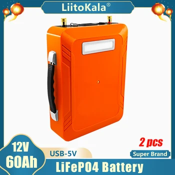 2шт Аккумуляторная батарея LiitoKala 12v 60Ah LiFePO4 со светодиодом 5v USB для солнечного освещения, аккумуляторная батарея для кемпинга на открытом воздухе, инвертор ИБП