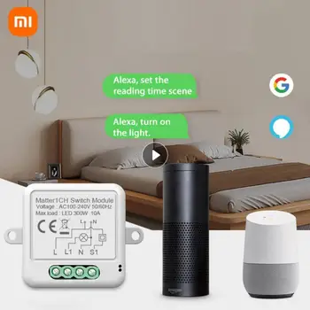 Xiaomi Home Kit WIFI Smart Switch Модуль DIY Приложение Matter Protocol Беспроводной дистанционный выключатель Поддержка Siri Alexa Google Home