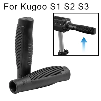 Крышка ручки для электрического скутера Kugoo S1 S2 S3 Ручка из натурального каучука, резиновый чехол, Удобная Нескользящая ручка, защитный чехол